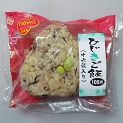 ひじきご飯(十六穀入り)