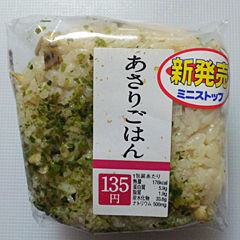 あさりごはん