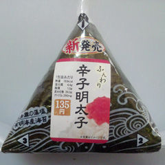 辛子明太子