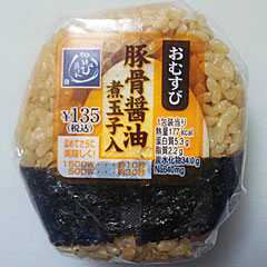 豚骨醤油煮玉子入