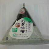 ねぎ味噌