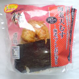海老天むす 〜海老づくしおにぎり