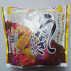 うなぎ(わさび入り)
