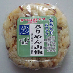 ちりめん山椒