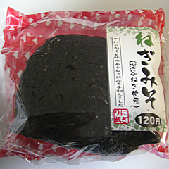 ねぎみそ(深谷ねぎ使用)