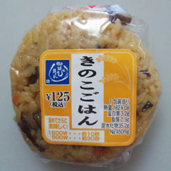 きのこごはん