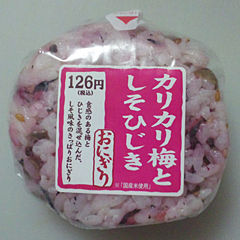 カリカリ梅としそひじき
