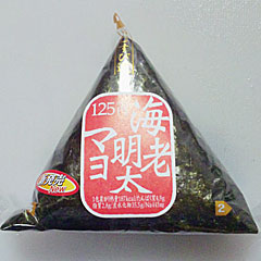 海老明太マヨ