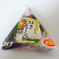 ねぎチャーシュー