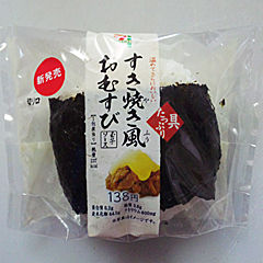 すき焼き風おむすび