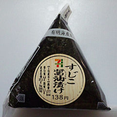 すじこ醤油漬け