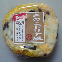 きのこドリア風