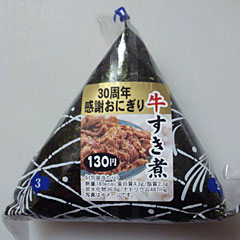 牛すき煮