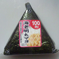 海老明太マヨ