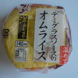 デミグラスソースのオムライス