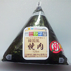 韓国風焼肉 情報ライブミヤネ屋