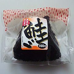 v킸ۑō̉摜]ڂXPart74YouTube>4{ ->摜>998 