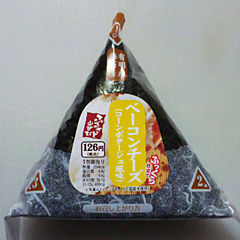 ベーコンチーズ(コーンポタージュ風味)