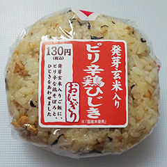 ピリ辛鶏ひじき