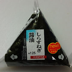 しらすねぎ醤油