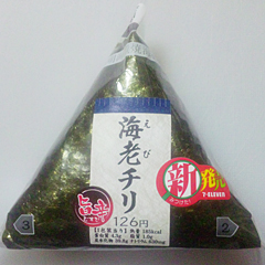 海老チリ