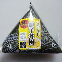 親子丼風