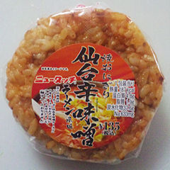 仙台辛味噌風焼おにぎり