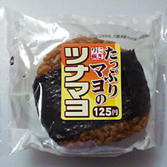 たっぷりマヨのツナマヨ
