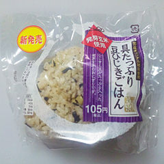 具たっぷり 豆ひじきごはん