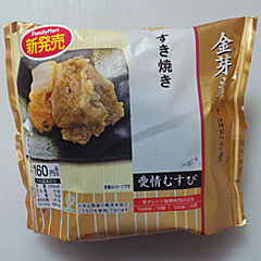 すき焼き