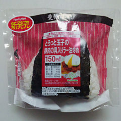 とろっと玉子の豚肉の具入りラー油炒め