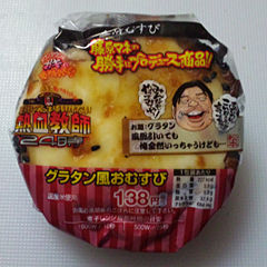 グラタン風おむすび