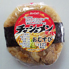チャーシューメン風味おむすび