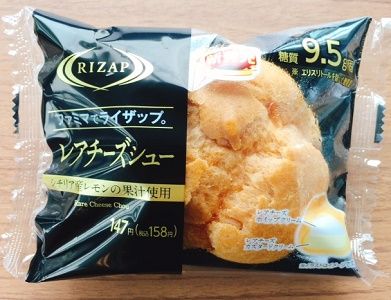 ライザップレアチーズシュー