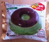 ドーナツスタイル