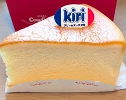 Kiriクリームチーズを100 使用 銀座コージーコーナー チーズケーキ Kiriクリームチーズ スフレ Iherb生活 みーたんと探す とっておき低糖質スイーツ 糖質制限おやつ