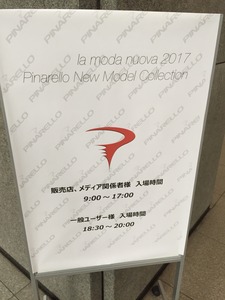 image_xlarge