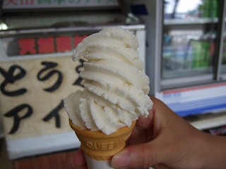 大山とうふアイス