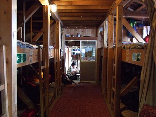 太陽館の中(富士山)