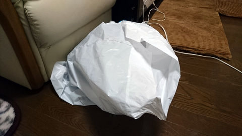 ( ̄◇ ̄;)エッ!?