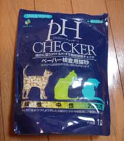 pH CHECKER