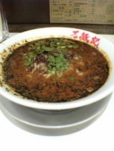 62f03aa5.JPG