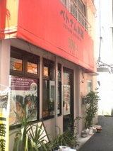 f0850876.JPG