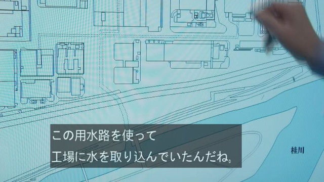 kasou-S18SP-012