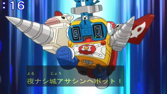 heybot48-016-2