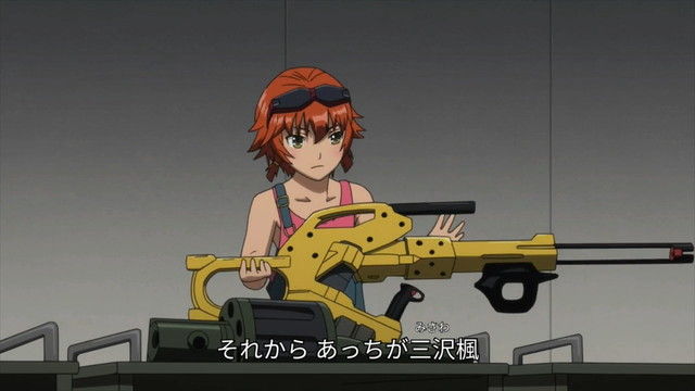 aico-014