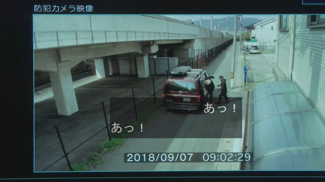 kasou-S18SP-008