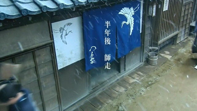 miwotsuku08-002