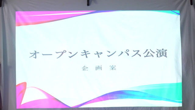 myu-bu07-006