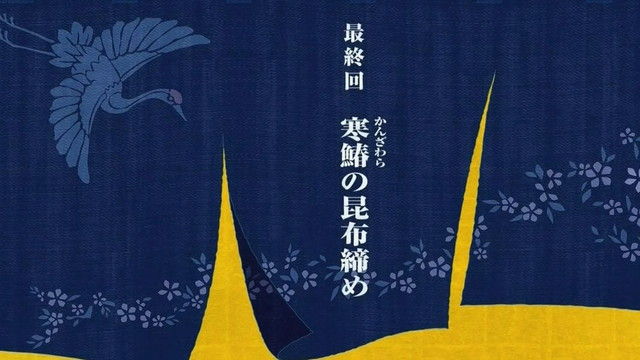 miwotsuku08-001